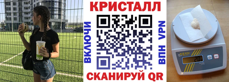 АМФ Premium  Чадан 