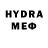 Меф VHQ MaximysTopchik