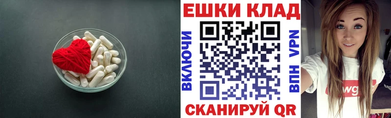 ЭКСТАЗИ бентли  купить  цена  Чадан 