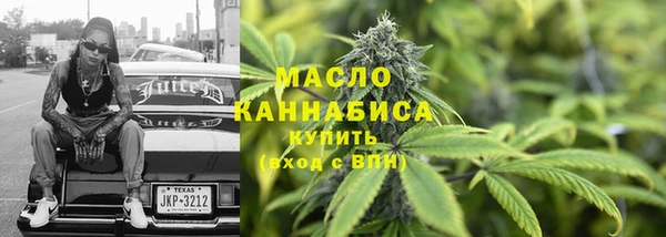 каннабис Медвежьегорск