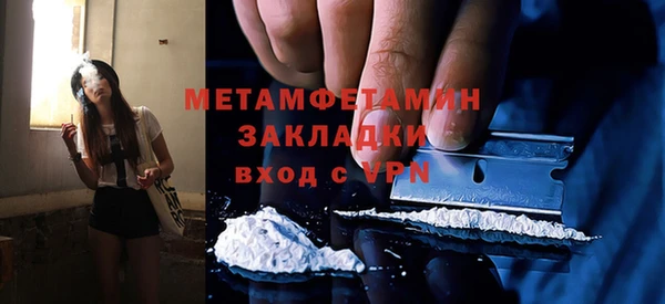 хмурый Белая Калитва