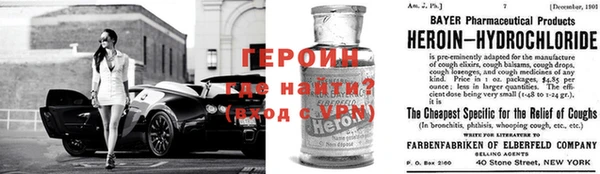 соль ск Мегион