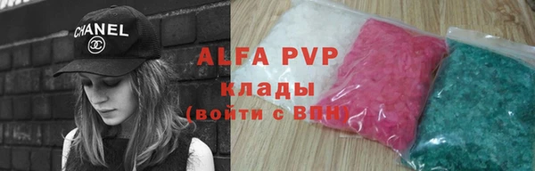 каннабис Медвежьегорск