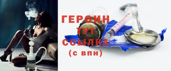 каннабис Медвежьегорск