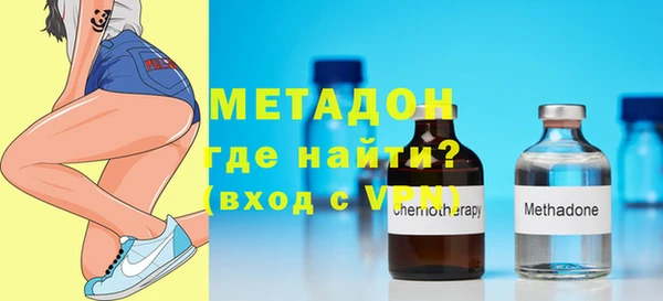 каннабис Медвежьегорск