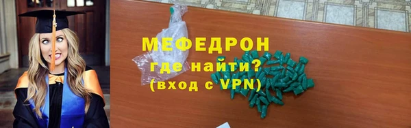 каннабис Медвежьегорск