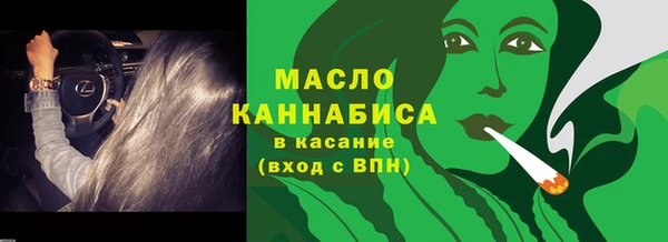 каннабис Медвежьегорск