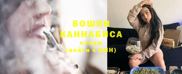прущие крисы Медногорск