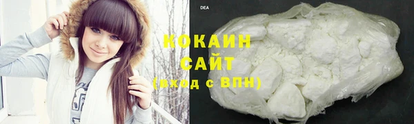 каннабис Медвежьегорск