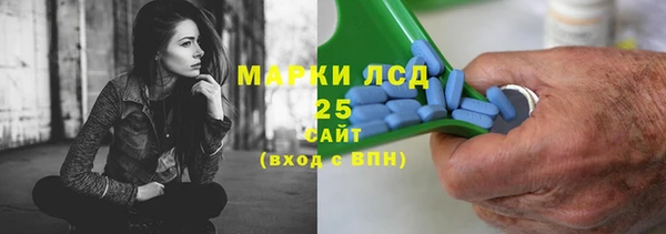каннабис Медвежьегорск