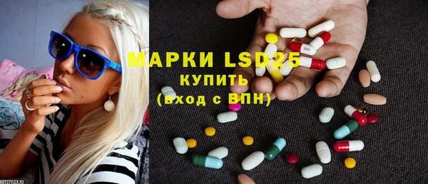 каннабис Медвежьегорск