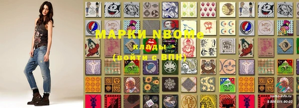 каннабис Медвежьегорск