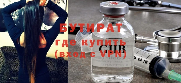 каннабис Медвежьегорск