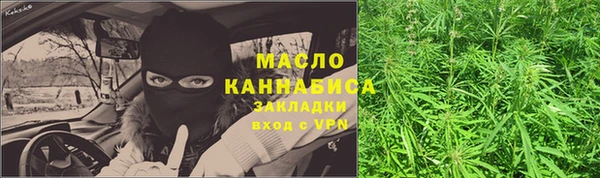 каннабис Медвежьегорск