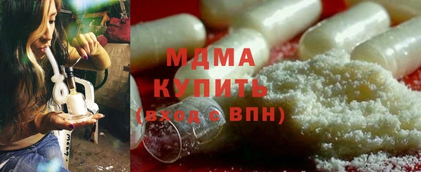 каннабис Медвежьегорск