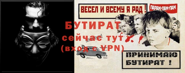 каннабис Медвежьегорск